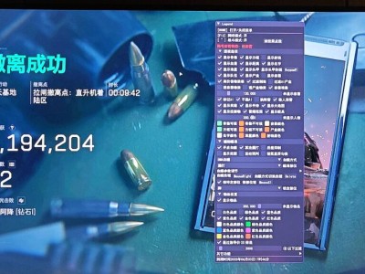 预览图6